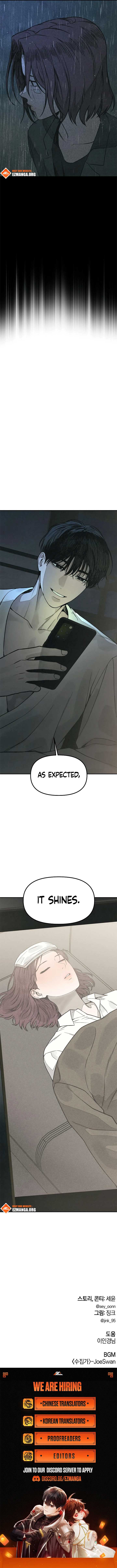 For Your Murder Chapter 10 - Page 14