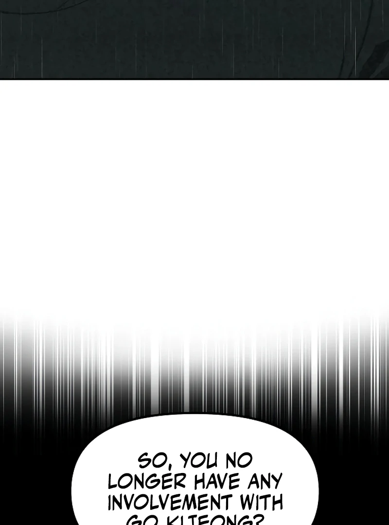 For Your Murder Chapter 16 - Page 123