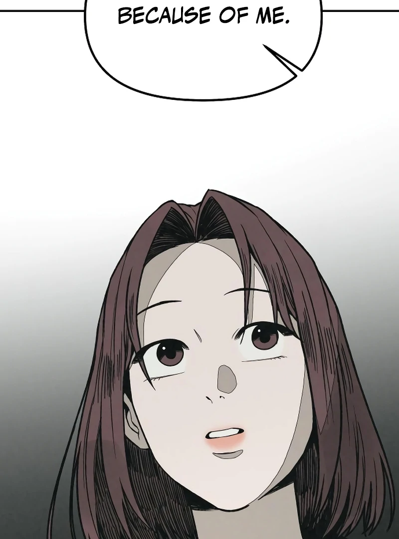 For Your Murder Chapter 16 - Page 17