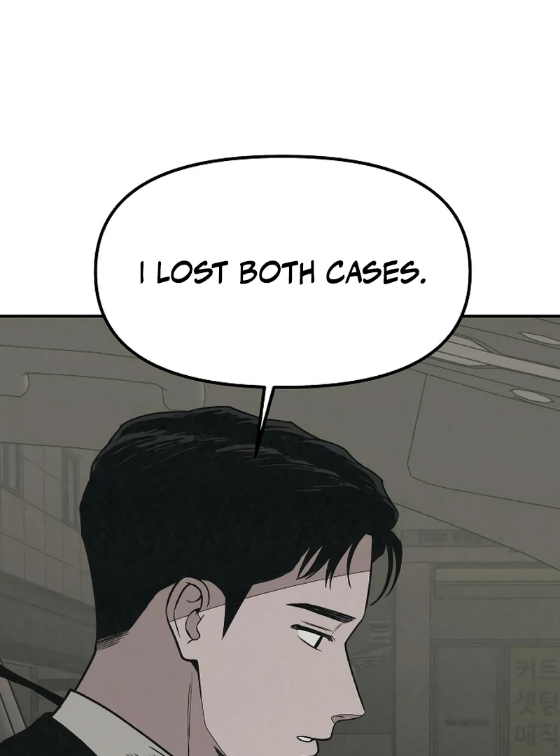 For Your Murder Chapter 16 - Page 21
