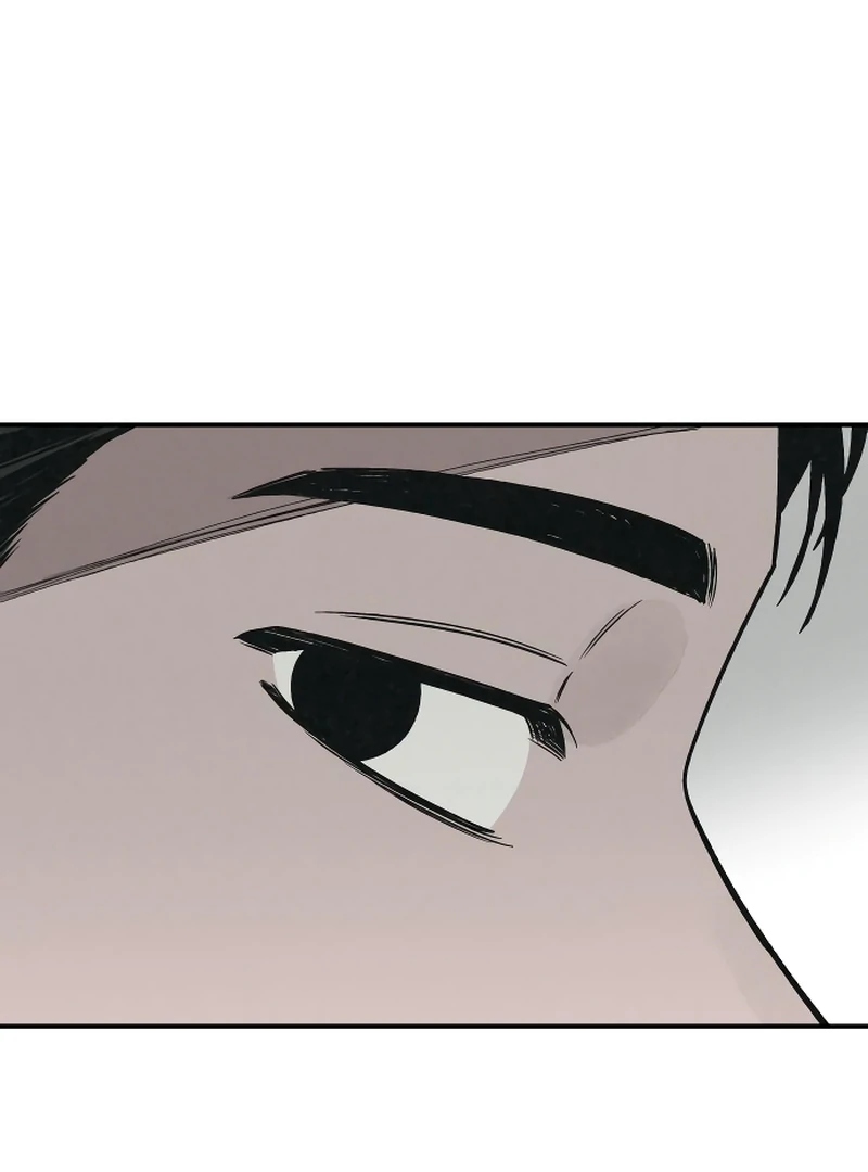 For Your Murder Chapter 16 - Page 25