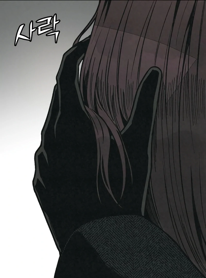 For Your Murder Chapter 16 - Page 36