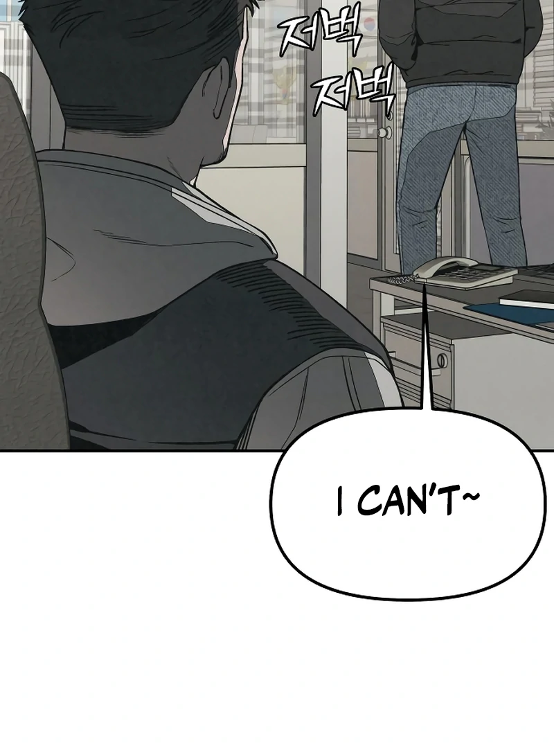 For Your Murder Chapter 16 - Page 52