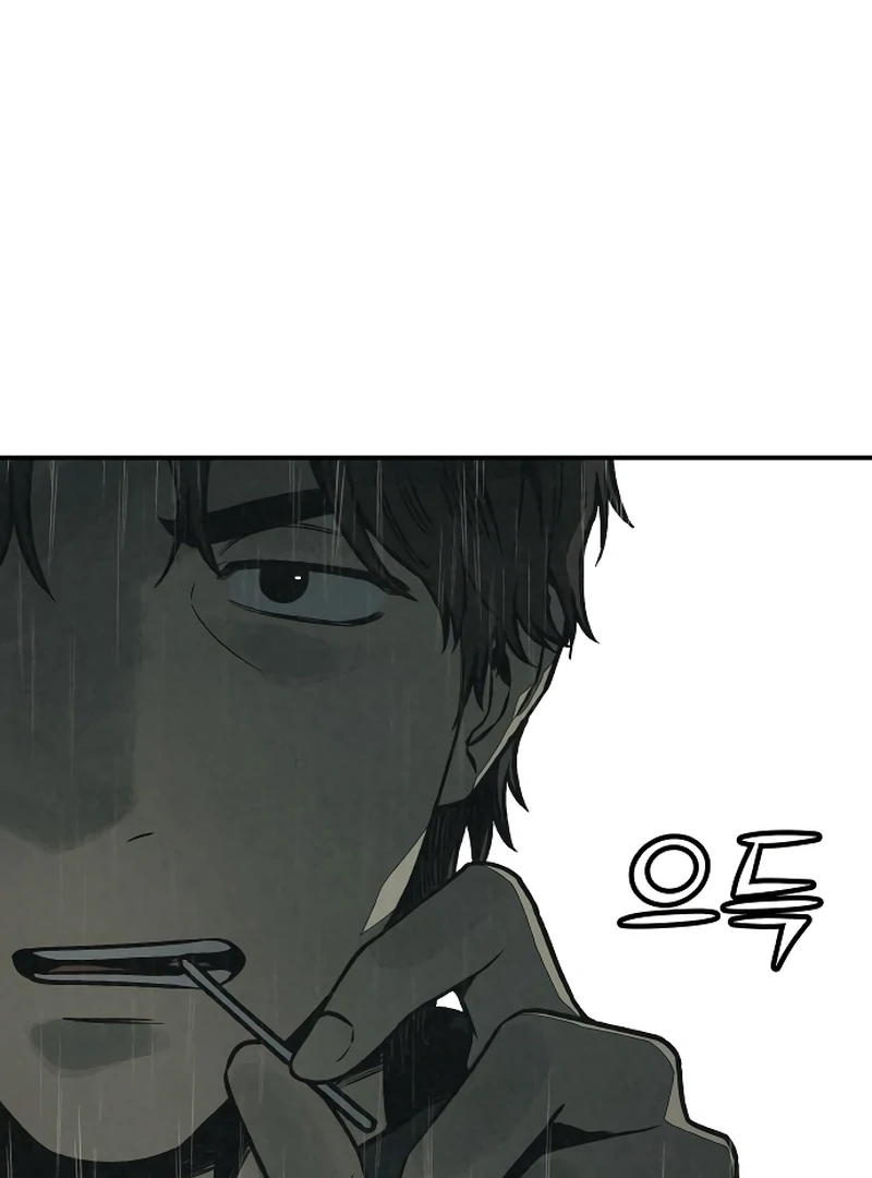 For Your Murder Chapter 16 - Page 66