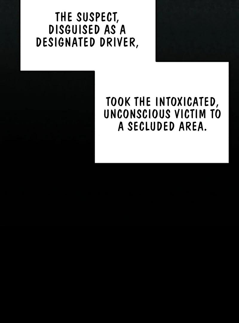 For Your Murder Chapter 16 - Page 77