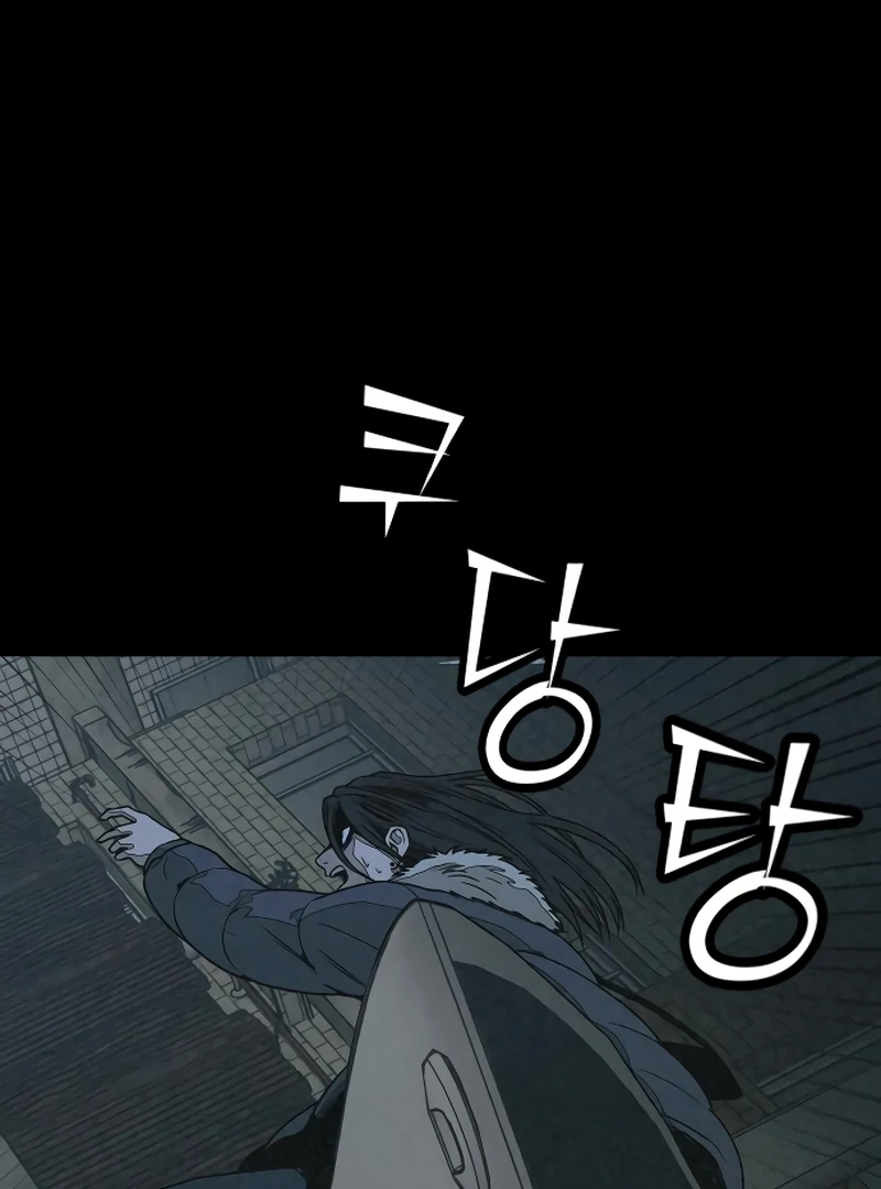 For Your Murder Chapter 16 - Page 89