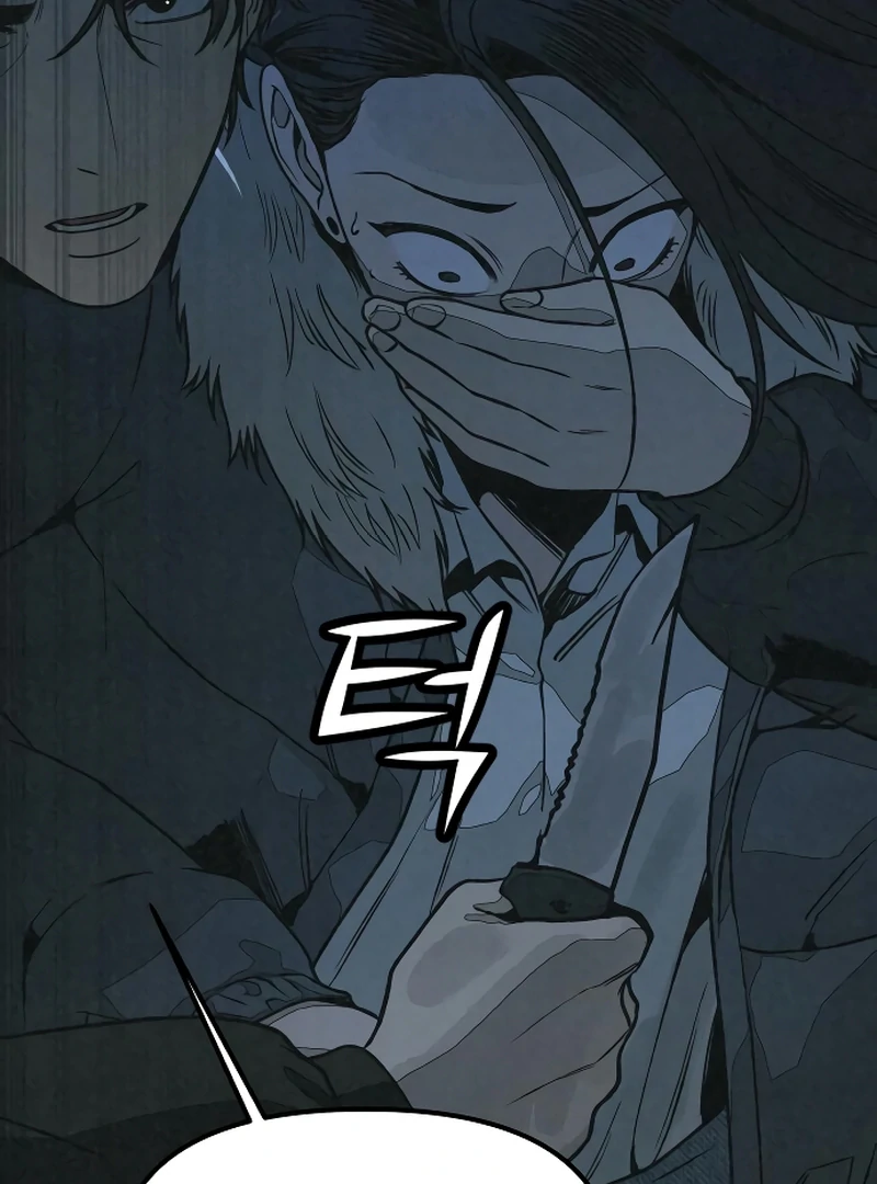 For Your Murder Chapter 16 - Page 93