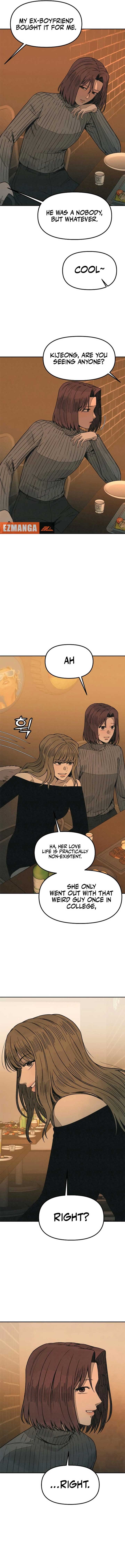 For Your Murder Chapter 17 - Page 7