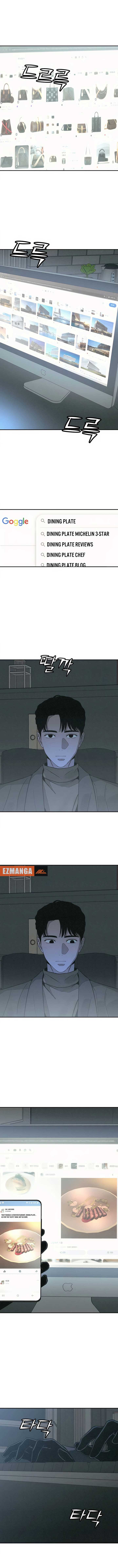 For Your Murder Chapter 24 - Page 6