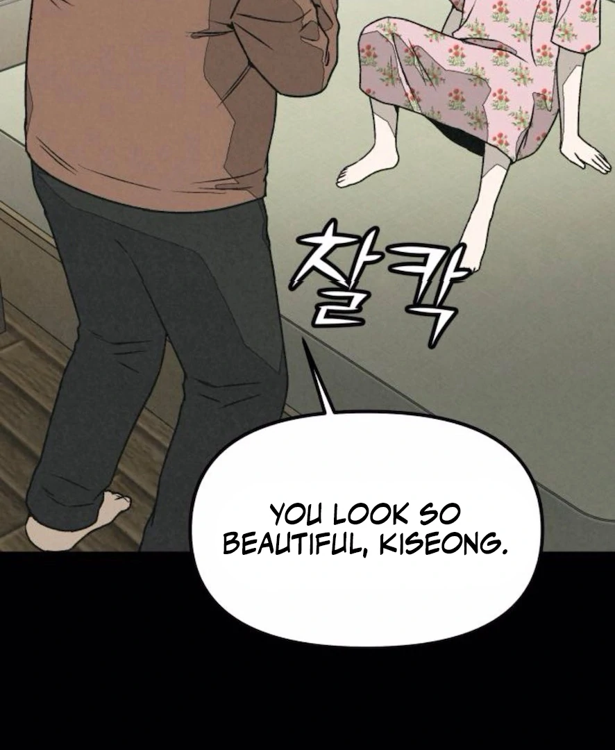 For Your Murder Chapter 31 - Page 130