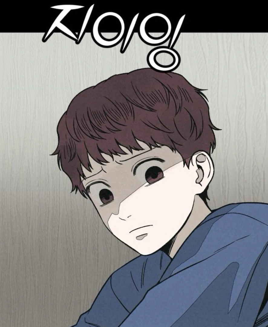 For Your Murder Chapter 31 - Page 151