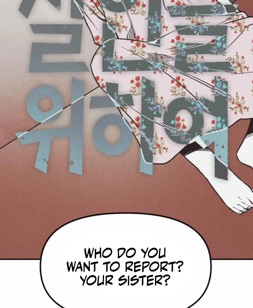 For Your Murder Chapter 31 - Page 52
