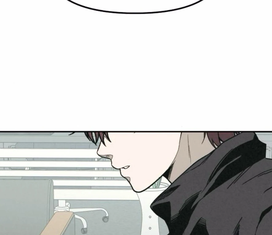 For Your Murder Chapter 31 - Page 53