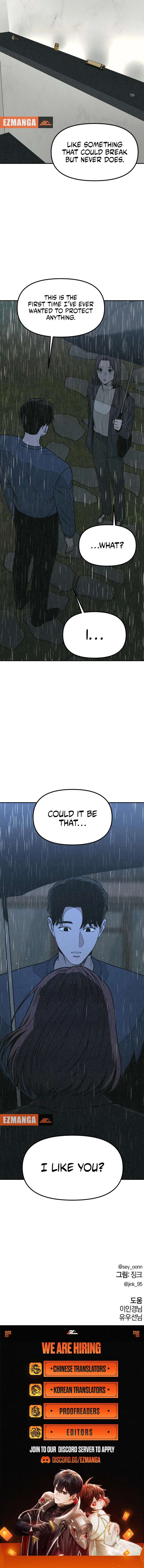 For Your Murder Chapter 37 - Page 12
