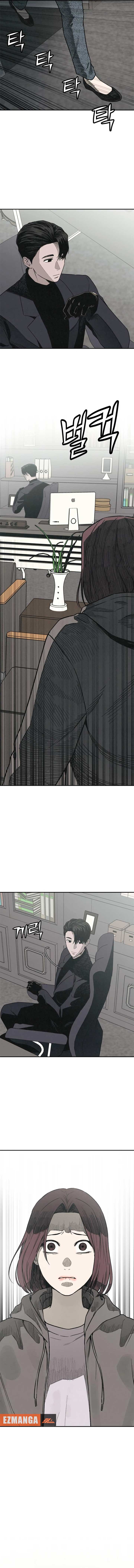 For Your Murder Chapter 5 - Page 15
