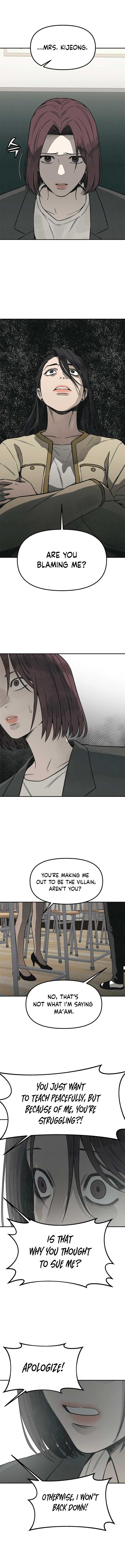 For Your Murder Chapter 6 - Page 13