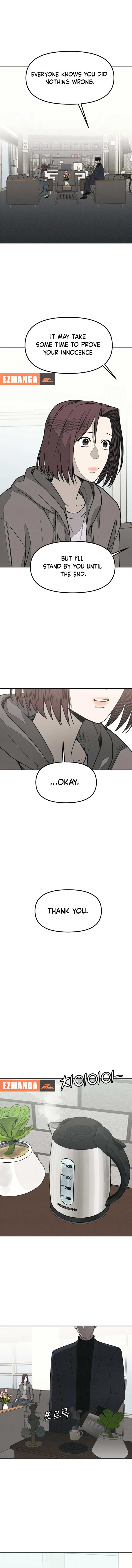 For Your Murder Chapter 6 - Page 5