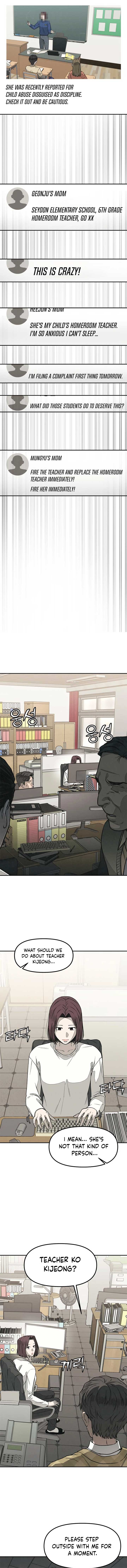 For Your Murder Chapter 6 - Page 8