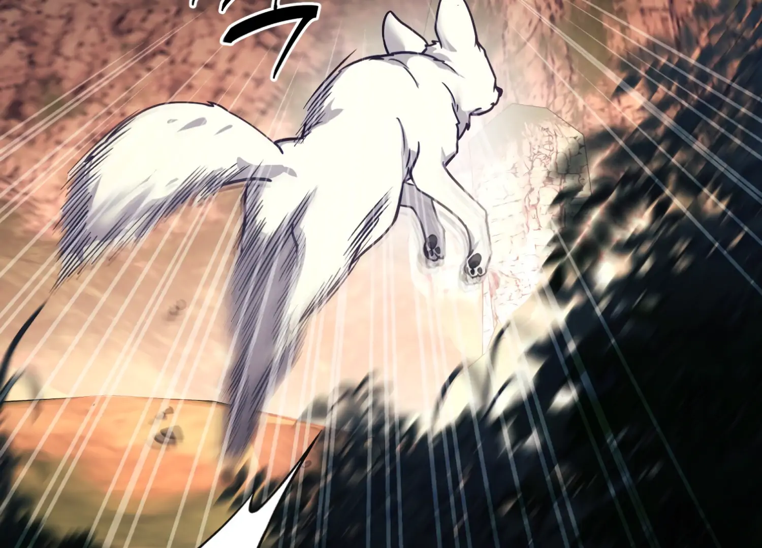 Forbidden Odd Melody Chapter 23 - Page 122