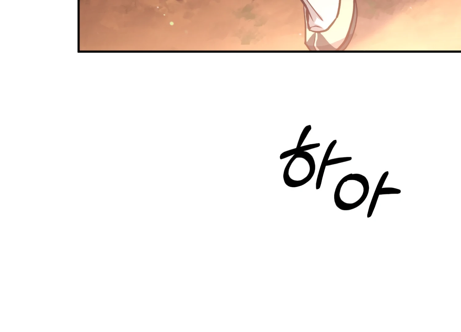 Forbidden Odd Melody Chapter 23 - Page 44