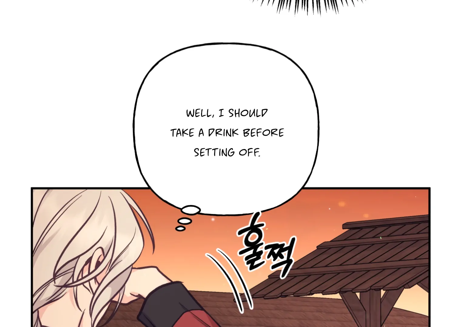 Forbidden Odd Melody Chapter 23 - Page 63