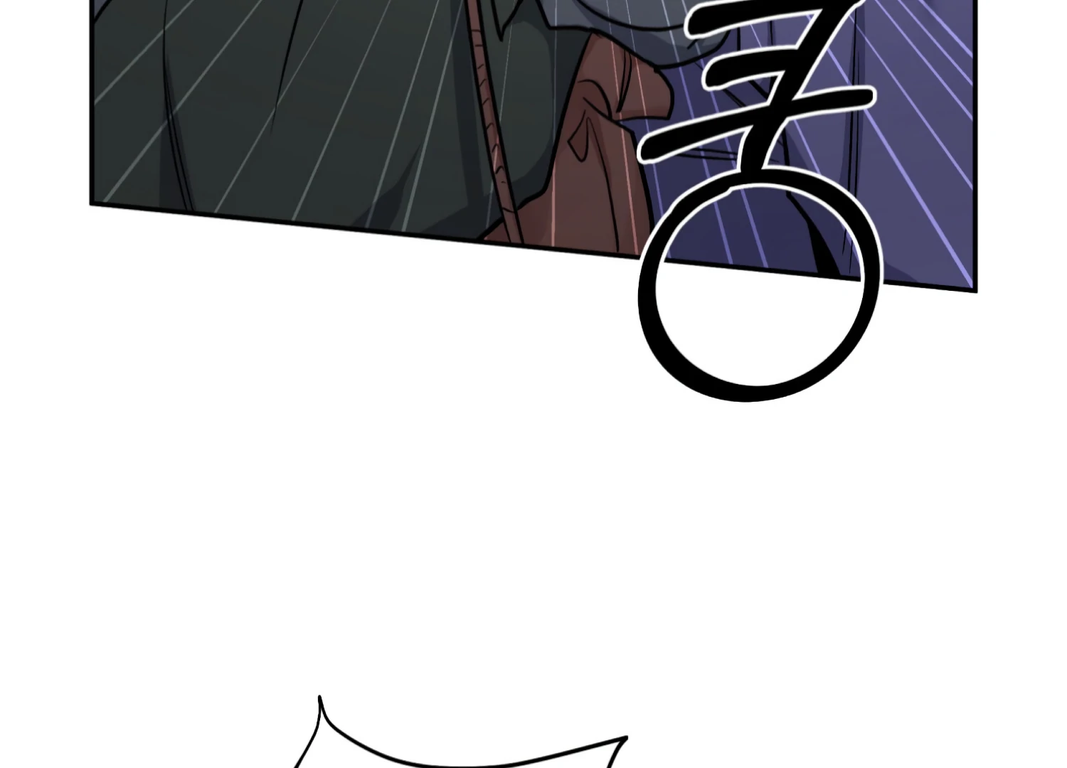Forbidden Odd Melody Chapter 24 - Page 138