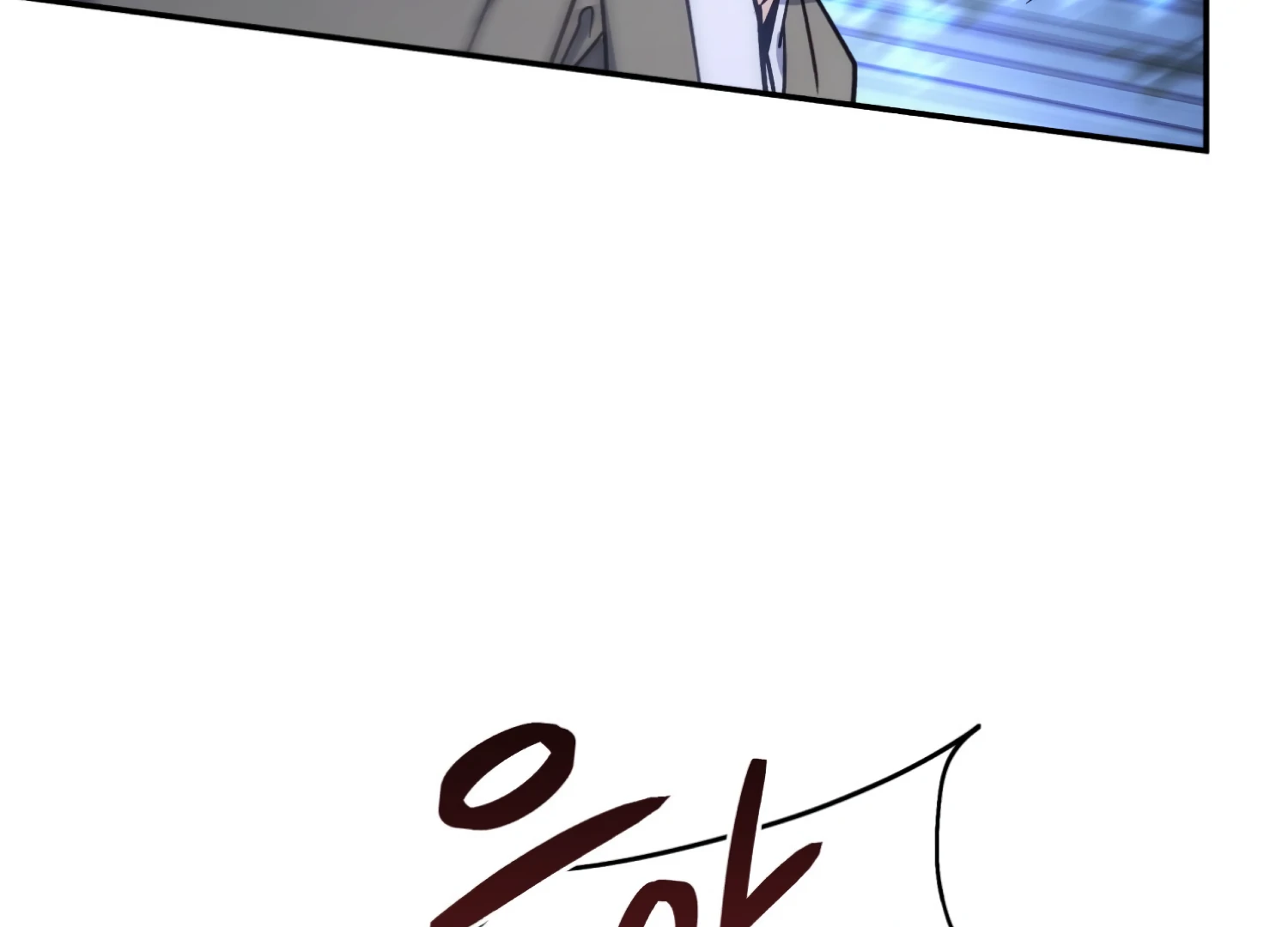 Forbidden Odd Melody Chapter 24 - Page 192