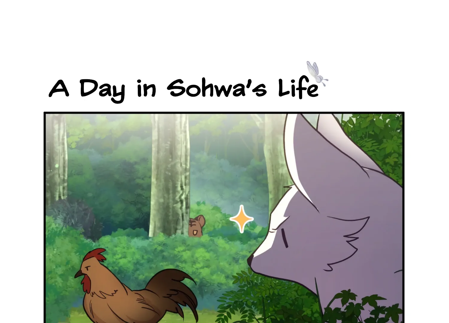 Forbidden Odd Melody Chapter 26.5 - Page 4