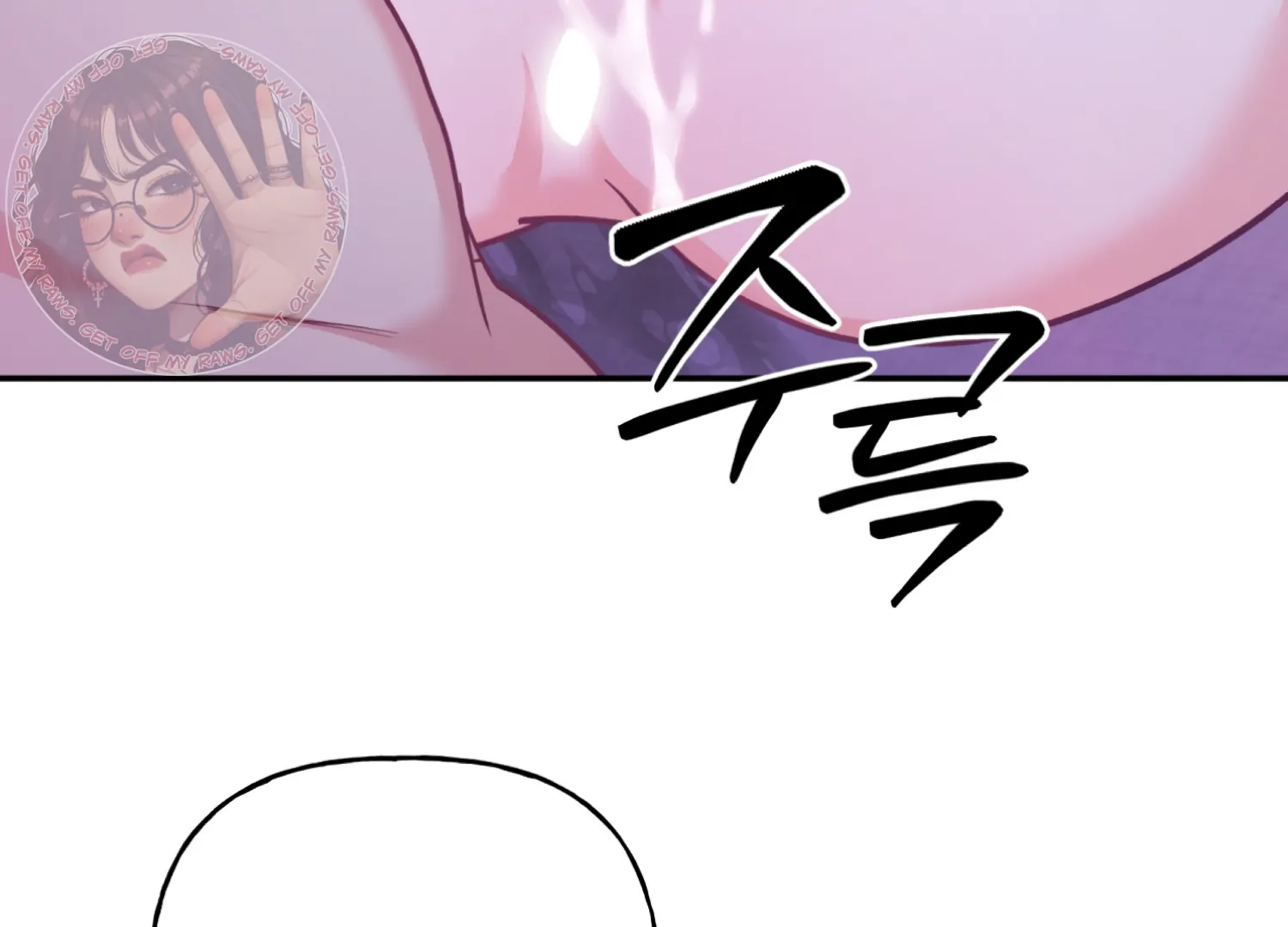 Forbidden Odd Melody Chapter 26 - Page 103