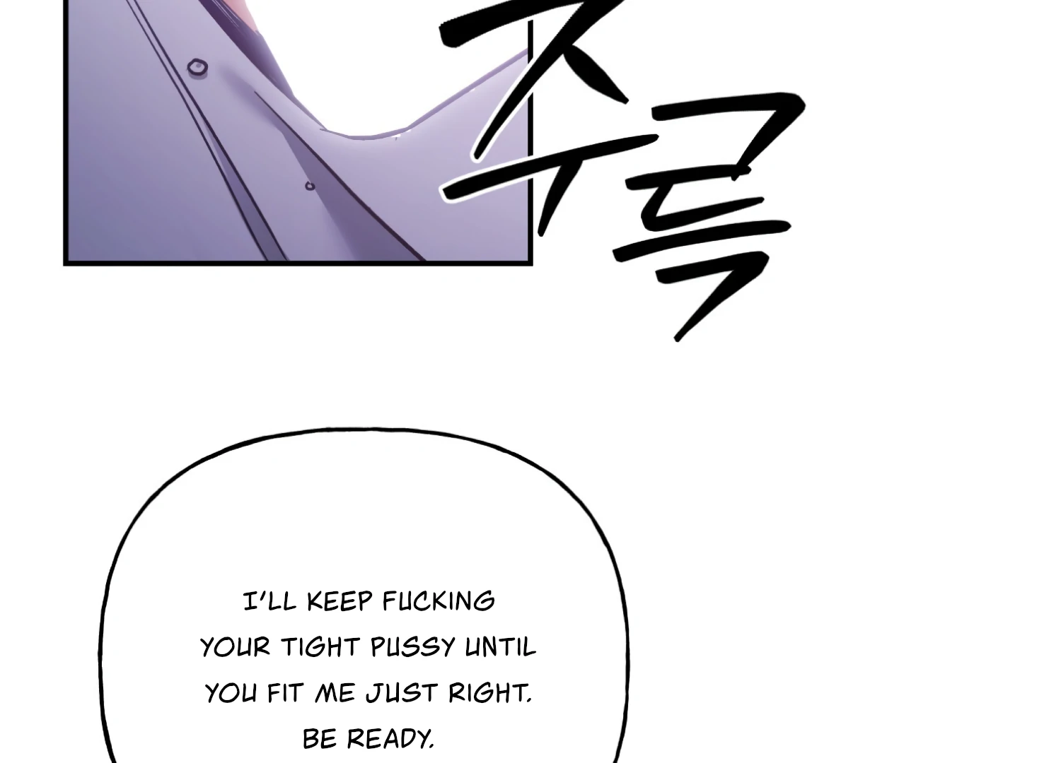 Forbidden Odd Melody Chapter 26 - Page 108