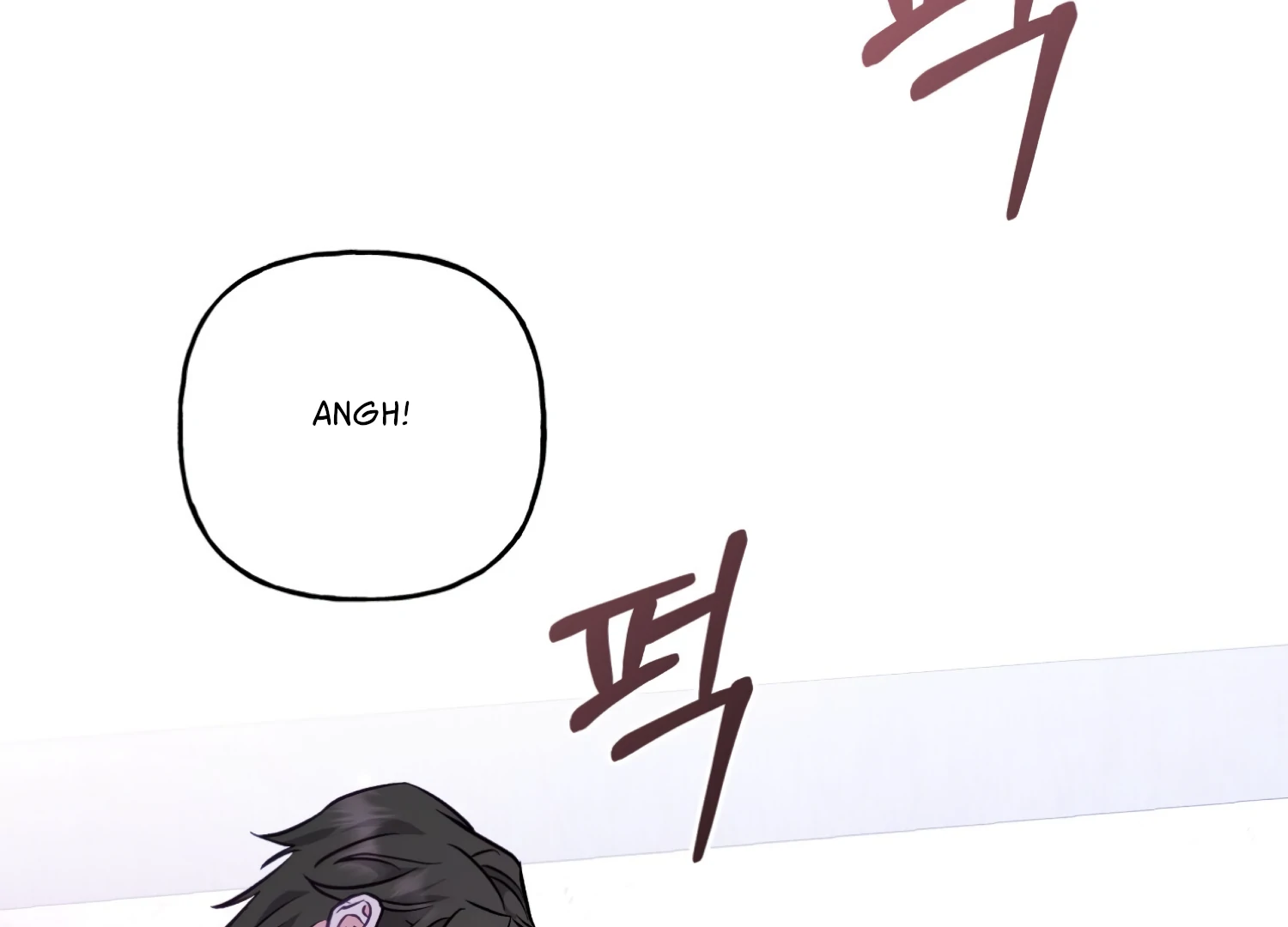 Forbidden Odd Melody Chapter 26 - Page 143