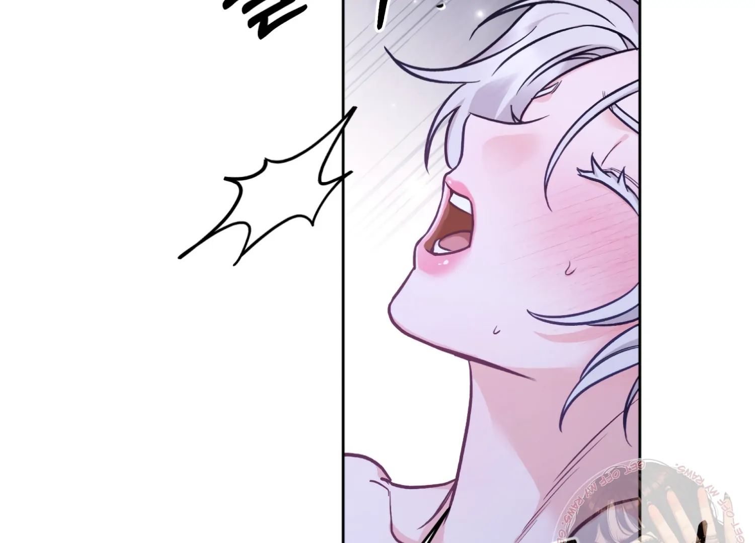 Forbidden Odd Melody Chapter 26 - Page 147