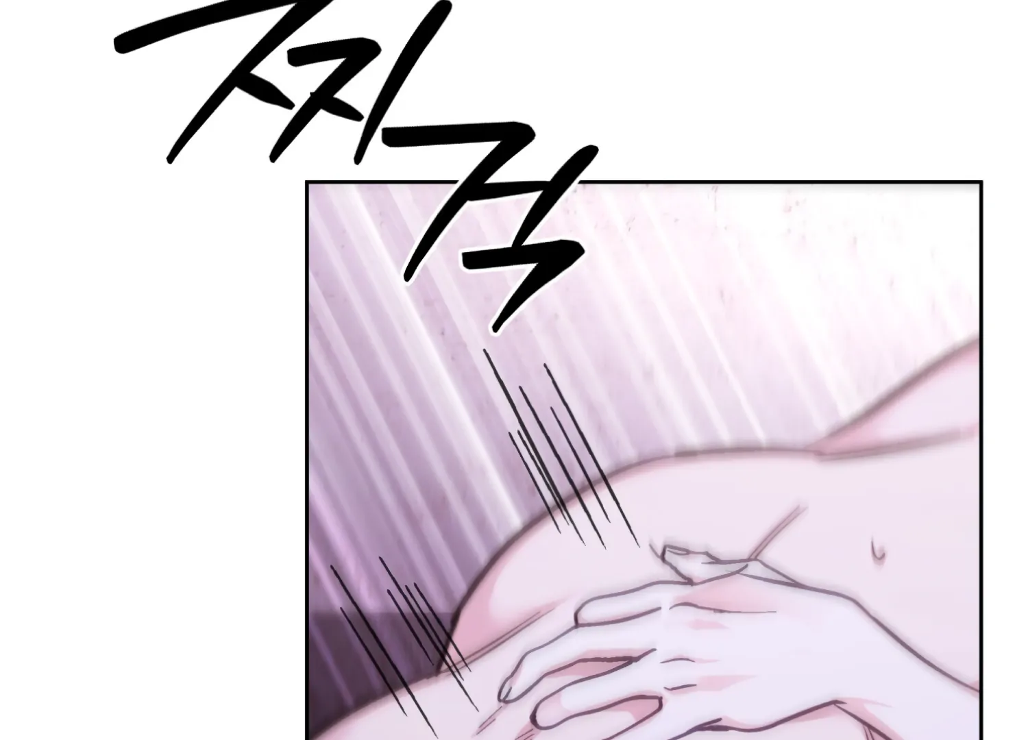 Forbidden Odd Melody Chapter 26 - Page 154