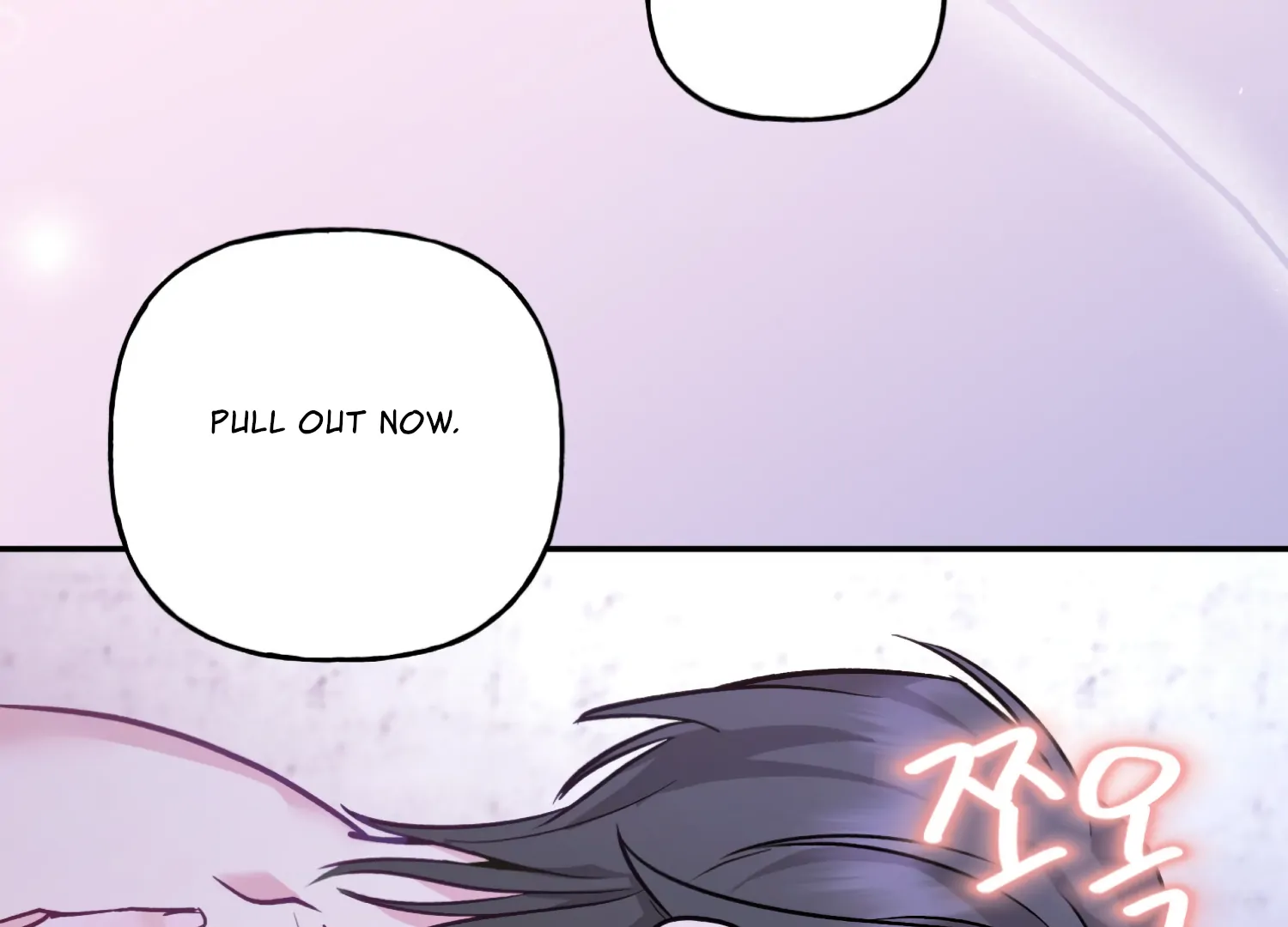 Forbidden Odd Melody Chapter 26 - Page 171
