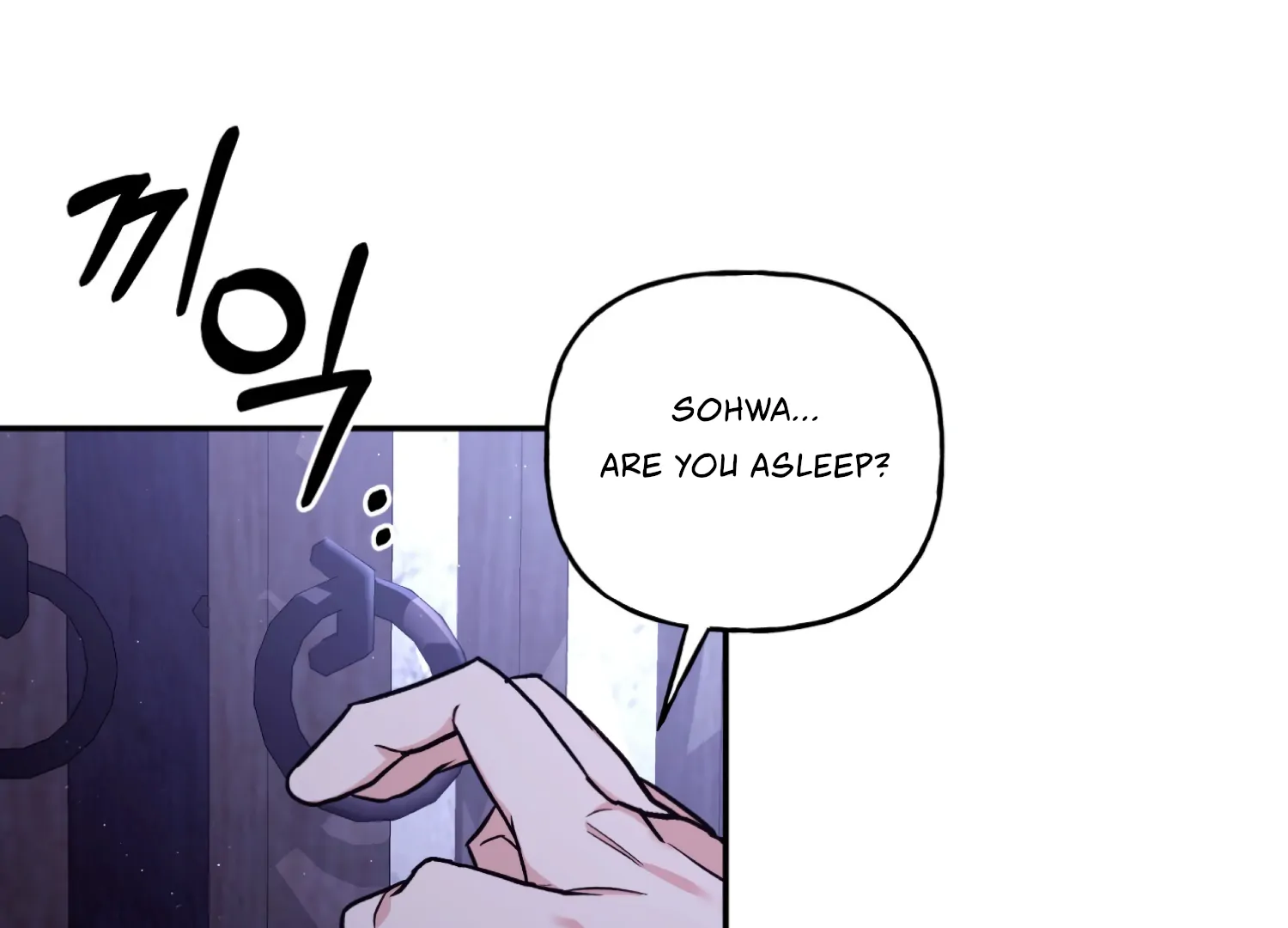 Forbidden Odd Melody Chapter 26 - Page 20