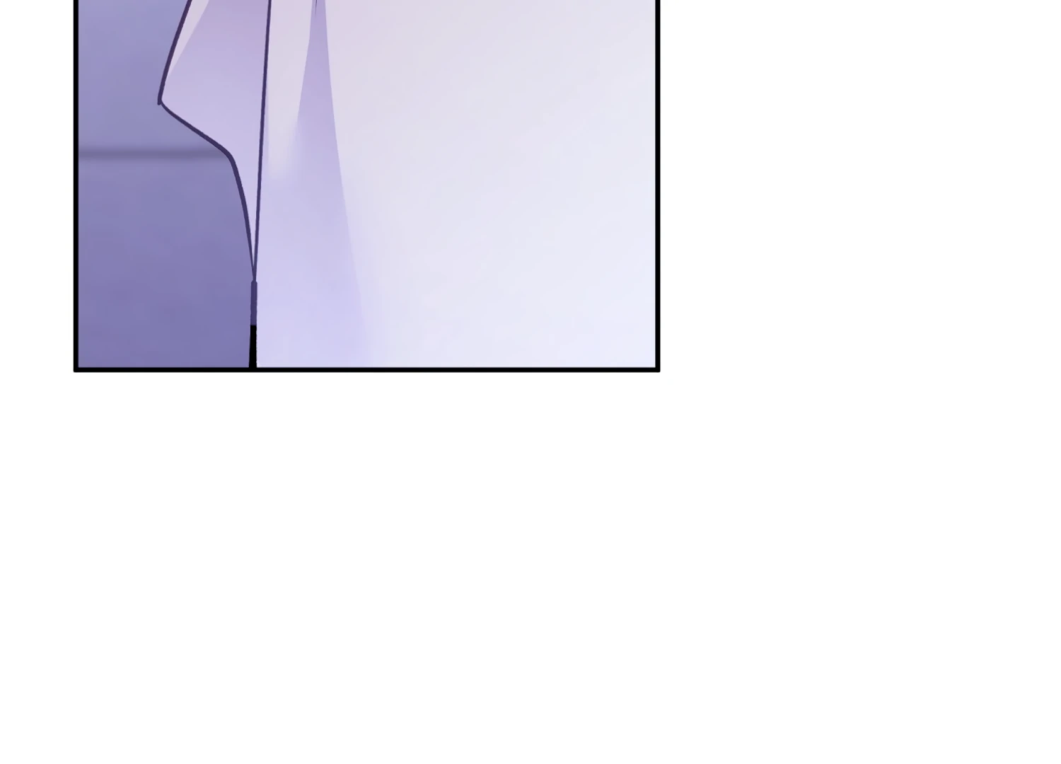 Forbidden Odd Melody Chapter 26 - Page 191