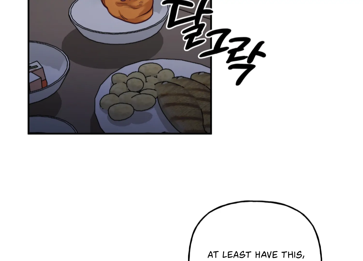 Forbidden Odd Melody Chapter 26 - Page 40