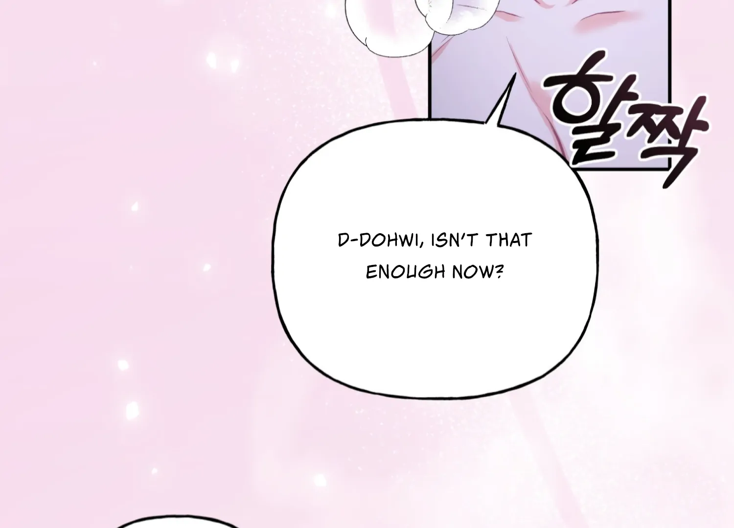 Forbidden Odd Melody Chapter 26 - Page 88