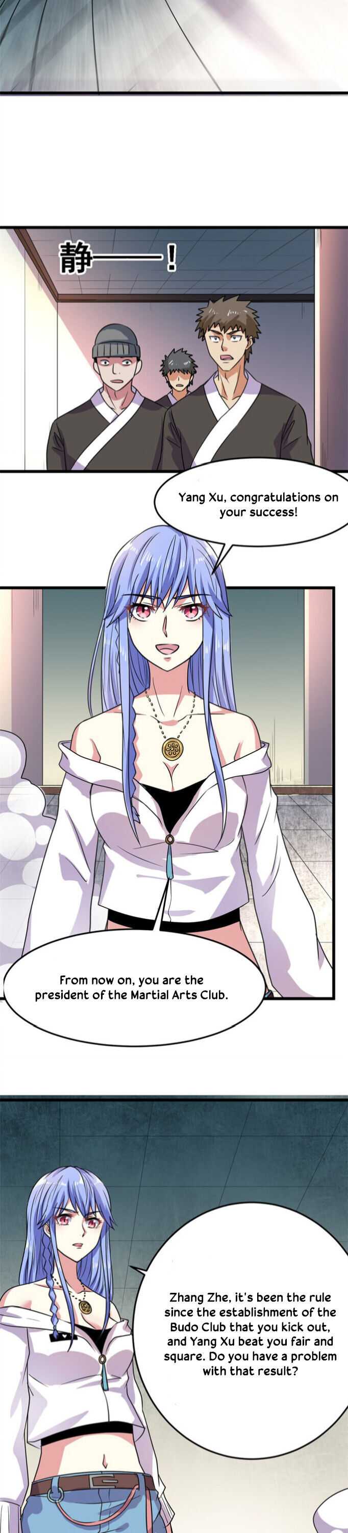 Forced to be the Strongest in the World Chapter 11 - Page 14