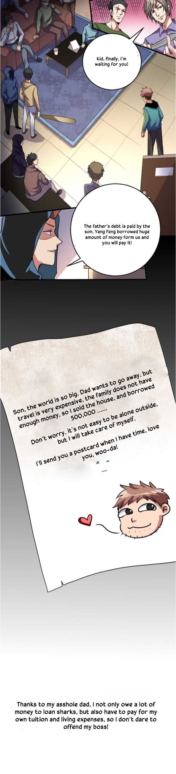 Forced to be the Strongest in the World Chapter 12 - Page 7