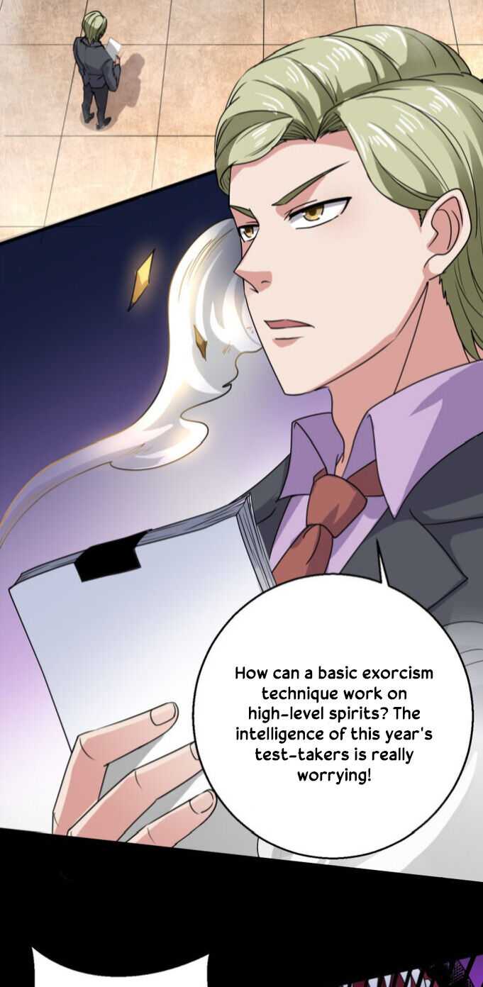 Forced to be the Strongest in the World Chapter 15 - Page 17