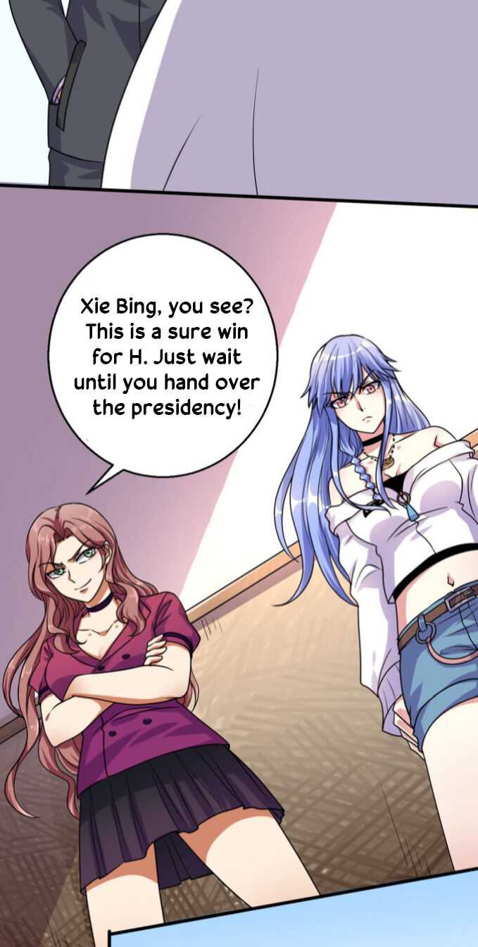 Forced to be the Strongest in the World Chapter 16 - Page 14