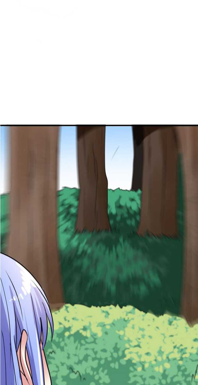 Forced to be the Strongest in the World Chapter 18 - Page 39