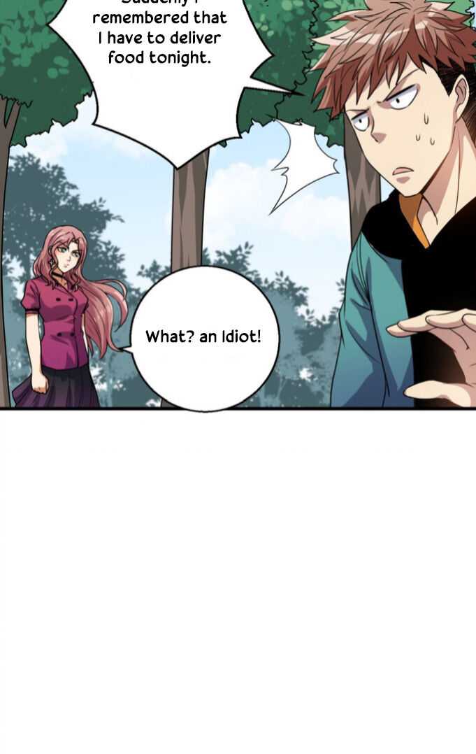 Forced to be the Strongest in the World Chapter 19 - Page 25