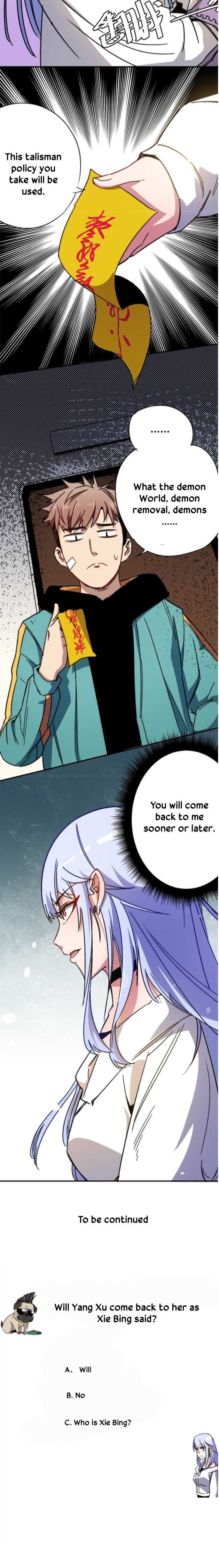 Forced to be the Strongest in the World Chapter 2 - Page 26