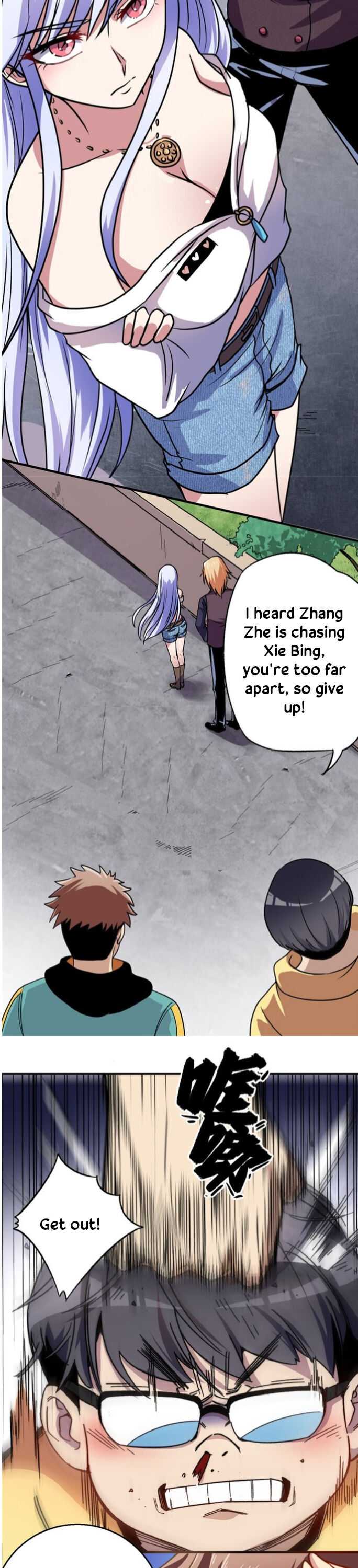 Forced to be the Strongest in the World Chapter 2 - Page 7