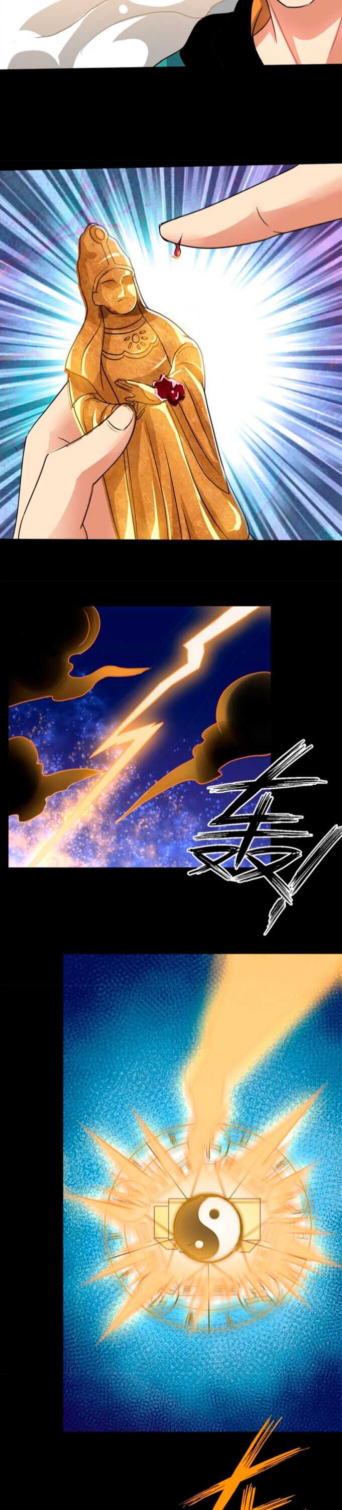 Forced to be the Strongest in the World Chapter 23 - Page 4