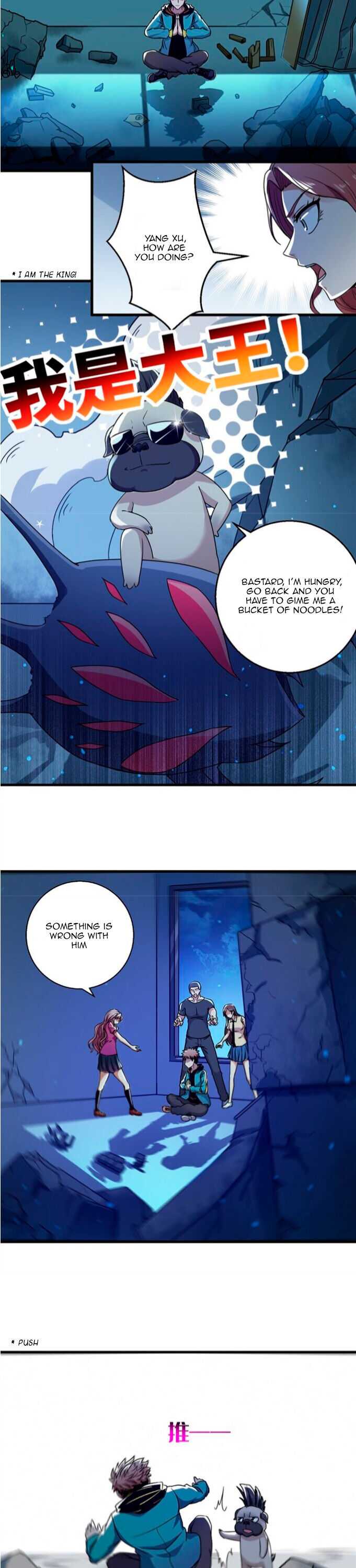 Forced to be the Strongest in the World Chapter 24 - Page 3