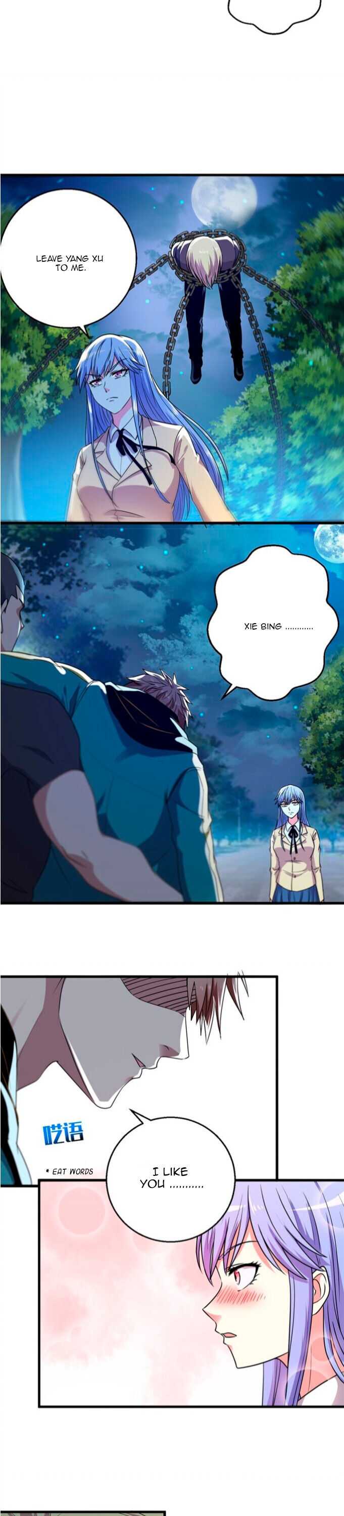 Forced to be the Strongest in the World Chapter 24 - Page 6
