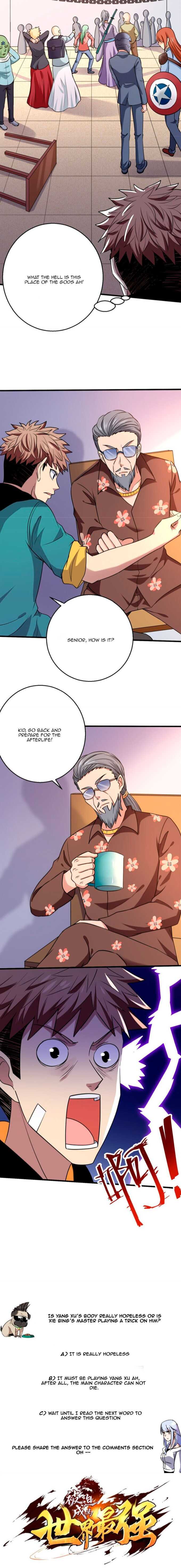 Forced to be the Strongest in the World Chapter 26 - Page 13